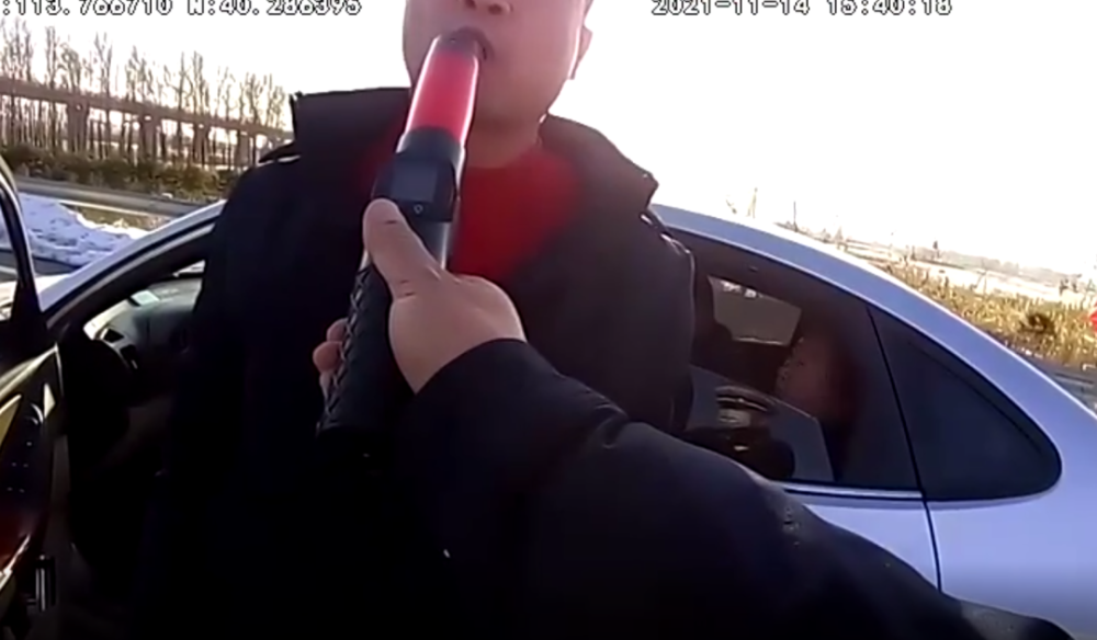 酒駕標準是多少毫升 沒喝酒卻被查出酒駕?!原來是…… 酒駕標準是多少毫升 沒喝酒卻被查出酒駕?!原來是……