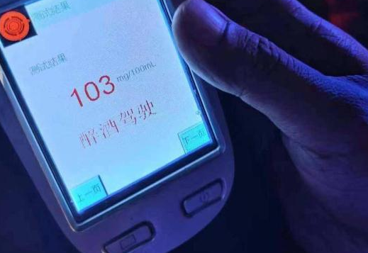 圖省事駕車上路，男子家門(mén)口被查出醉駕