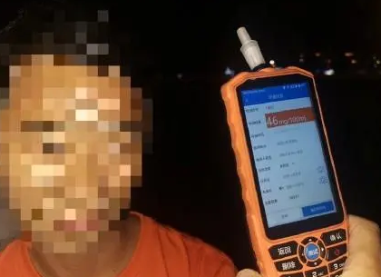 妻子把車鑰匙藏起來(lái)，也攔不住男子酒駕......